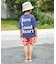 【リンク】サマーエール 冷っほーい！Tシャツ  UVカット 接触冷感