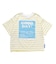 【リンク】サマーエール 冷っほーい！Tシャツ  UVカット 接触冷感