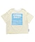 【リンク】サマーエール 冷っほーい！Tシャツ  UVカット 接触冷感
