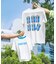 【リンク】サマーエール 冷っほーい！Tシャツ(大人)  UVカット 接触冷感