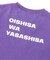 UHA味覚糖 バンドTシャツ