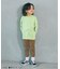 WEB限定  色んなロゴ・プリントTシャツ