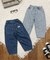 カーブデニムパンツ(セットアップ可)  10分丈