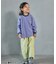 WEB限定 　タックテーパードパンツ  10分丈