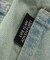 ダメージデニムパンツ  10分丈