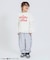 裾レース2Pセット長袖Tシャツ