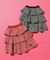 チェックフリルスカート