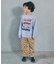 【リンク】シェフパンツ  10分丈
