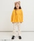 フレアエブリパンツ  10分丈 スーパーストレッチ