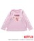 NETFLIX MYMELODY＆KUROMI 転写Tシャツ