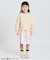 WEB限定 パルフェワンピース