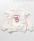 WEB限定【マイメロディ＆クロミ】 ハートキルトトレーナー