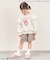 WEB限定【マイメロディ＆クロミ】 ハートキルトトレーナー