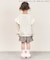 WEB限定【マイメロディ＆クロミ】 ハートキルトトレーナー