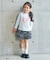 ティアードキュロットパンツ