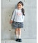 ティアードキュロットパンツ
