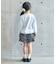 ティアードキュロットパンツ