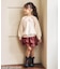 ティアードキュロットパンツ