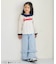 ダブルフリルスウェットパンツ  10分丈