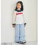 ダブルフリルスウェットパンツ  10分丈