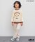 DAISUKI カットコールフレアパンツ  10分丈