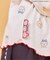 【アニメちいかわ】ワッフルヘンリーネックTシャツ(セットアップ可)