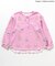 【アニメちいかわ】ワッフルヘンリーネックTシャツ(セットアップ可)