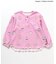 【アニメちいかわ】ワッフルヘンリーネックTシャツ(セットアップ可)