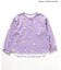 【アニメちいかわ】ワッフルヘンリーネックTシャツ(セットアップ可)