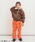 サイドフリルワッフルパンツ  10分丈