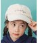 ボア刺繍ロゴCAP