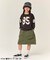 WEB限定  KUDOZ.B シャカシャカナイロンスカート  6分丈