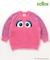 SESAME STREET なりきりシャギーニット