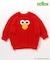 SESAME STREET なりきりシャギーニット