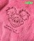 【リンク】SESAME STREET もこもこなりきりボディ