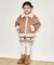 ボアブーツ 撥水