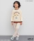 WEB限定 【リンク】太陽ノ塔洋菓子店 転写トレーナー