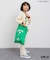 WEB限定 【リンク】太陽ノ塔洋菓子店 転写トレーナー
