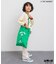 WEB限定 【リンク】太陽ノ塔洋菓子店 転写トレーナー
