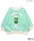 WEB限定 【リンク】太陽ノ塔洋菓子店 転写トレーナー
