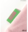 WEB限定 【リンク】太陽ノ塔洋菓子店 転写トレーナー