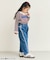 ラインレースデニムパンツ  10分丈