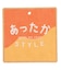 WEB限定 マシュマロブランケットパンツ/スキニー  10分丈