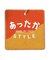 あったか裾フリルレギンス  10分丈