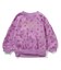 【リンク】あったかgirlsバリエーショントレーナー