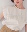 フレンチスリーブフリルブラウス