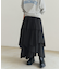 ランダムティアードスカート