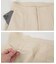 裾スリットピンタックセミフレアパンツ