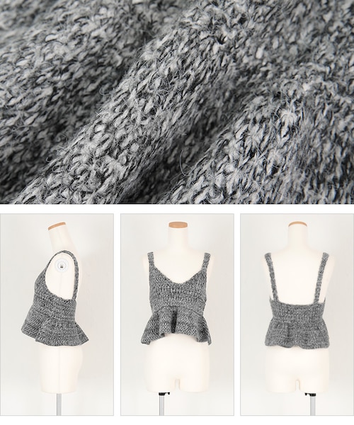 ペプラムニットビスチェ｜ティティベイトの通販｜&mall（アンド