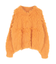 ロングシャギーニットカーディガン